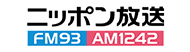 株式会社ニッポン放送