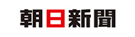 株式会社朝日新聞社