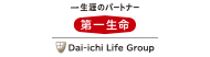第一生命保険株式会社 