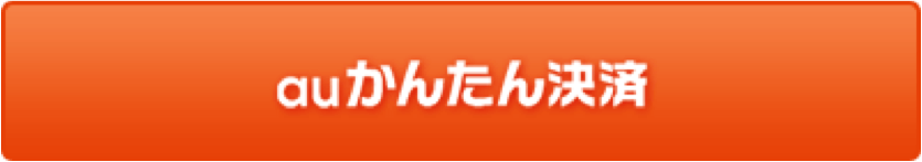 au
