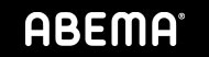 Abema