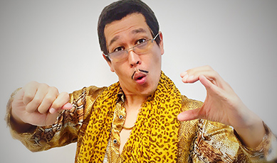 ピコ太郎