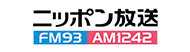 ニッポン放送