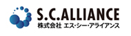 株式会社エス・シー・アライアンス